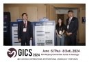 GICS 나미향 선…