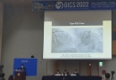 2022-GICS (20차 Gwa…