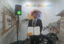 2017 Encore Seoul
